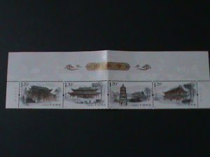 ​CHINA-2013-22 SC# 4147- NANHUA TAMPLES MNH- STRIP VF WE SHIP TO WORLDWIDE