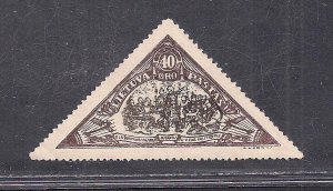 LITHUANIA SC# C59  VF/MOG