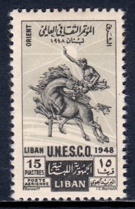 Lebanon - Scott #C142 - MH - Creasing at top - SCV $5.00