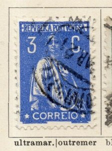Portugal 1920-21 Early Issue Fine Used 3c. NW-178060