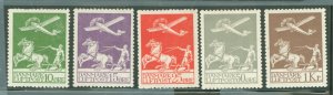 Denmark #C1-C5 Unused Single (Complete Set)