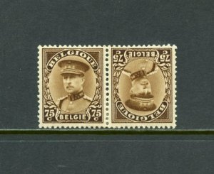 BELGIUM  SCOTT#228a  MINT HINGED WITH REMNANT -SCOTT $6.50