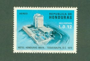 HONDURAS C485 USED BIN $0.50