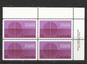 CANADA - 1970 UNITED NATION UPPER RIGHT PLATE BLOCK - SCOTT 514 - MNH