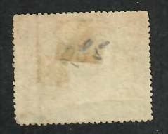 China;  Scott 285; 1929; Used