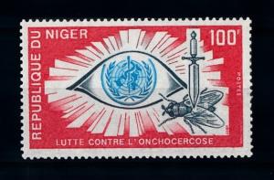 [70578] Niger 1977 Insect River Blindness  MNH