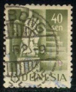 Netherlands Indies #320 Temple of the Dead, used (0.20)