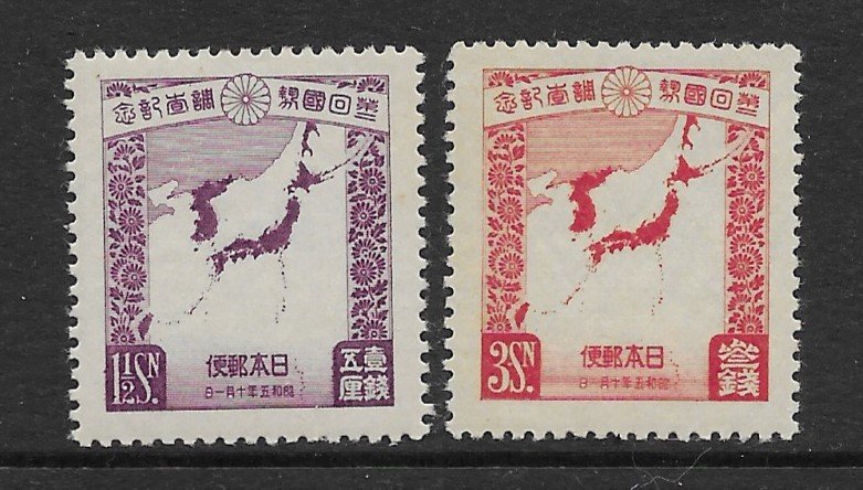 Japan 208-09  1930 set 2  VF  LH