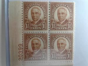 SCOTT # 684 PLATE BLOCK GEM MINT NEVER HINGED