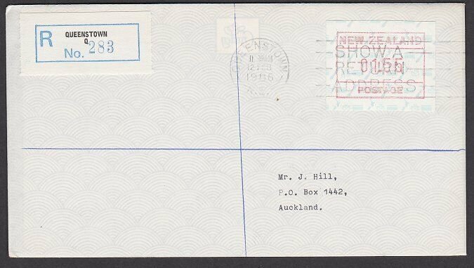 NEW ZEALAND 1986 $1.55 Frama Registered FDC ex Queenstown...................B278