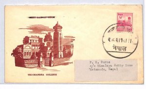 NEPAL Cover *TRI-CHANDRA TEMPLE*Illustrated Kathmandu c1949{samwells-covers}PJ10