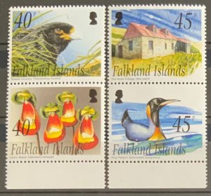 FALKLAND ISLANDS. 2003 OFF-SHORE ISLANDS SET SG972/975  UNMOUNTED MINT