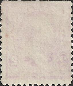 # 220 Used Carmine George Washington