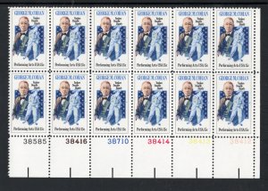 ALLY'S STAMPS US Plate Block Scott#1756 15c George Cohan [12] MNH F/VF [FP-47]