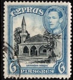 Cyprus - #150 Bairakdar Mosque - Used