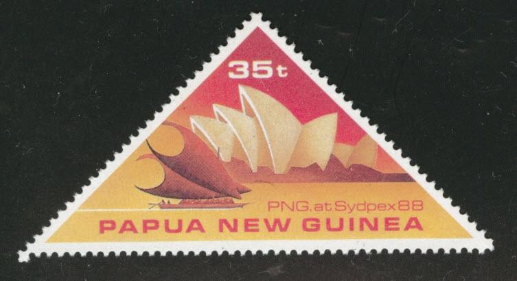 PNG Papua New Guinea Scott 695 MNH** 1988 Lakatoi ship stamp