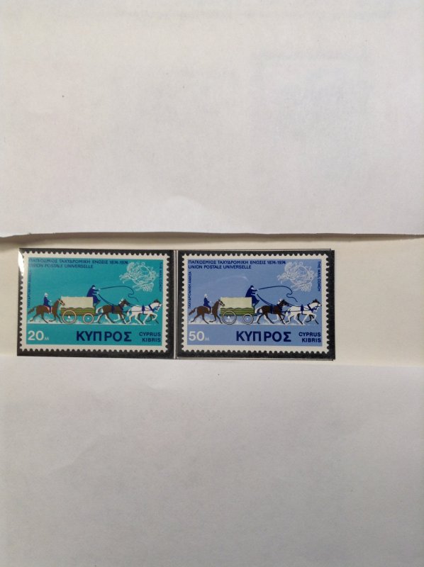 Cyprus  #  434-35  MNH