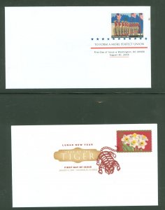 US 3937a/4435 2005-2010 2 U/A FDCs with digital color postmarks to form a perfect union & year of the tiger