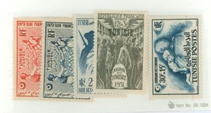 Tunisia #B111-B115  Single (Complete Set)