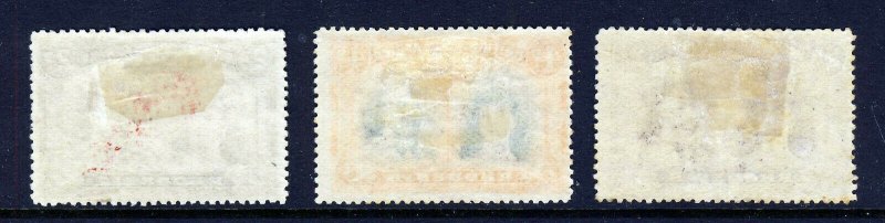 RHODESIA KG V 1910-13 Double Head Perf.14 Group SG 130, SG 140 & SG 153 MINT