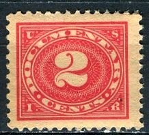 USA; 1917: Sc. # R229: Mint Gumless Cpl. Set