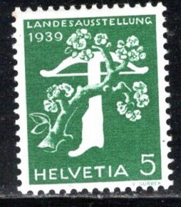 Switzerland Scott # 260a, mint nh