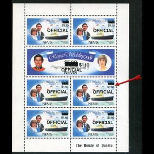 NEVIS 1981 - Scott# O28A Sheet-R.Wedding Error NH