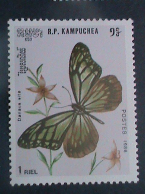 CAMBODIA-1986 SC#691-7-BEAUTIFUL LOVELY BUTTERFLY- MNH SET STAMP VERY FINE