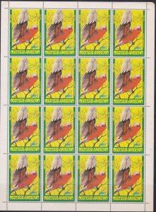 Timor - Occussi-Ambeno, 1977, Airmail, Galah-Cockatoo, Tropical Birds, 40c, MNH