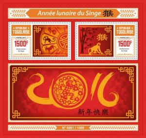 TOGO 2015 SHEET YEAR OF MONKEY tg15607b