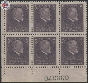 Cuba 1953 Scott 510 | MNH | CU19164