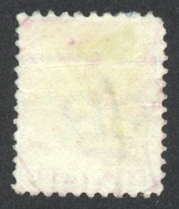 New South Wales Scott 80 UHR - 1888 6p Victoria and Coat of Arms - SCV $4.50