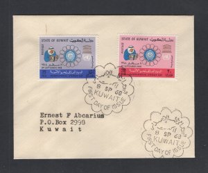 Kuwait #415-16 (1968 Literacy Day set) VF FDC,  small cover locally addressed