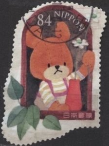 Japan 4633c (used) 84y World of Children’s picture book: bear in window (2022)