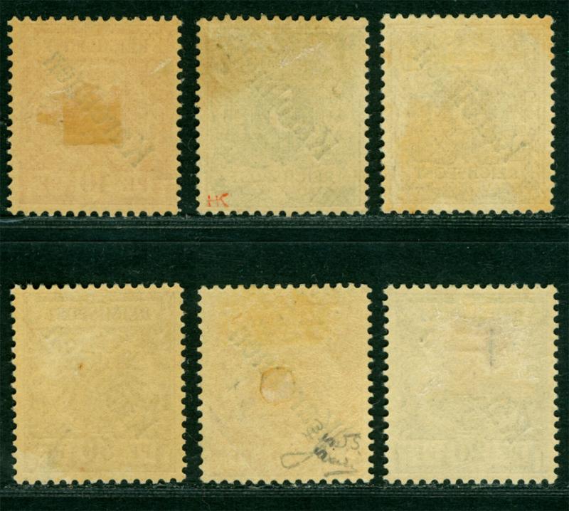 German Colonies CAROLINE ISLANDS 1899 SURCH. set 48º Sc# 1a-6a (Mi# 1I-6I) MH RR