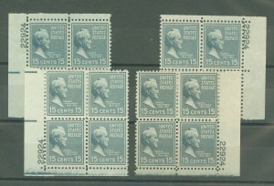 United States #820 Mint (NH) Plate Block