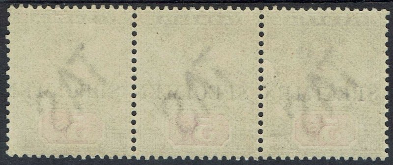 TASMANIA 1892 QV TABLET 5/- STRIP MNH ** SPECIMEN 