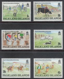 FALKLAND ISLANDS 1989 Children's Drawings; Scott 505-10, SG 587-92; MNH