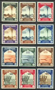 Tripolitania Scott 73-78,C43-48 Unused HOG - 1934 2nd Colonial Arts Exhibition