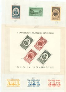 Ecuador #612-617  Single (Complete Set)