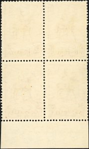 Australia SG156 KGV Jubilee Ash Incription Block of 4 Ref: 444