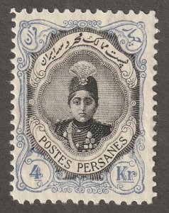 Persian stamp,  Scott#496(E),  mint,  hinged,  reprint, perf 12.5,  4kr,