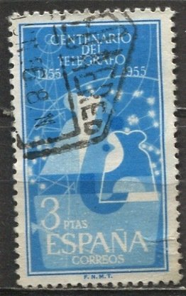 Spain: 1955; Sc. #841,  Used Single Stamp