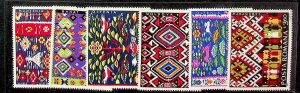 Romania Sc 2583-8 MNH Set of 1975 - Traditional Rugs