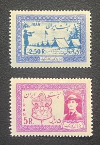 1956 National Scout Jamboree, MH, VF