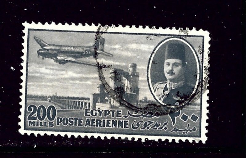 Egypt C50 Used 1947 issue