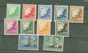 Germany #C46-C56 Mint (NH) Single (Complete Set)