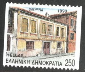GREECE Scott 1699 Mint No Gum, MNG 1990