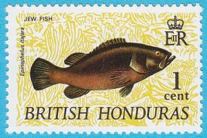 British Honduras 1968 SG256 HM