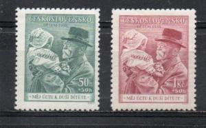 Czechoslovakia B150-B151 MNH
